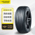 邓禄普(Dunlop)轮胎/汽车轮胎/换轮胎 235/45R18 98W XL VE303 