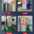 YUETONG/月桐 PVC墙贴 安全标识牌标志牌 YT-G2012  235×330mm 带背胶 禁止堆放 1个