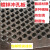 斯柏克3mm厚镀锌板孔板冲孔板圆孔网铁板吸音板多孔定做打孔板 3mm厚3mm孔1mX2m