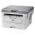 brother DCP-B7500D 7520DW 7530DN 激光打印机复印一体机办公室扫描 DCP-B7530DN 官方标配