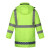 者也 ZYNW220216-9加厚反光雨衣 荧光绿黑丝棉套装2XL码