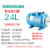 LZJV隔膜专用水泵气压压力罐高压罐膨胀3L5L8L24L增压泵罐变频泵配件 24L强压卧式16KG蓝色（1寸接口）