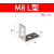 M12  M18光电  接近开关 TLQ5MC SN04系列 固定支架 安装支架 M8 一字型