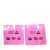 ESD防静电印刷PE袋工业电子产品包装袋静电袋线路板主板袋子元器件分装袋IC芯片包装袋 15*20cm 粉色双面18丝100个 现货