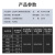 讯浦 GYXTW-12B1 单模轻铠12芯室外光缆 中心管束式光缆光纤线 100米