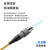 博扬(BOYANG) BY-SJ310U1 电信级光纤衰减器 FC/UPC阴阳式10dB 公母对接式转换适配器