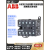 ABB中间继电器 -40E220-240V 40-450Hz/110VAC/24VAC 交流线圈 K6-40E 4NO 110VAC