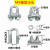重型国标镀锌钢丝绳扎头玛钢夹头U型锁扣绳扣U形卡头猫爪卡扣绳扣 M751个
