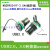 USB2.0 3.0母座连接器转接头U盘数据通信传输长螺纹MSDD90341打印 MSDD90350 A转A USB2.0弯头0.5
