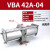 铸固 VBA气动增压阀 加厚硬质铝合金缸体气缸储气罐气体加压器泵 VBA42A-04 