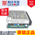 利达LD128EN(M电源ADDBT5A-6-1 ADDBT5A-6-2 ADDBT5A-6-3 ADDBT5A-6-2