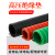 高压绝缘垫配电房专用绝缘板减震橡胶垫10kv红黑绿缓冲防尘橡胶皮 高压35KV厚10mm*0.5米*0.5