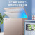 容声（Ronshen）205升冷藏冷冻冰柜家用商用冷柜低霜一级能效BD/BC-205ZMSM
