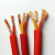 谦和(QIANHE)硅橡胶电缆线YGC4*35 耐低温软芯电缆线 1米