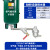 储气罐自动排水器空压机自动疏水排水阀放水阀大排量零气损耗SA6D -----AD-20 急速排水器【通用款】