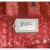 变频器ACS880储存卡程序卡ZMU02全新原装ACS880MUZCU1214 卷曲程序N5000