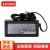 联想（Lenovo） 联想（lenovo）电源适配器120W 一体机笔记本电脑充电器 方口带针120W（20V 6A） Horizon/B4-30/M3300/B3300