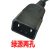 自动断电电动车电瓶车适用充电器48V60V72V20AH20ET30E2T通用 自动断电 48V12AH 圆头