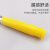 苏识 RX007 多用途清洁铲墙面去渍除灰铲刀 黄柄塑料头清洁刀 34*10cm （2个）