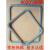 密封圈 6050真空干燥箱密封 通用橡胶圈 密封条 DZF6090