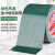 绿色单面布基胶带强力高绿色粘度篷布帆布帐篷太阳伞破洞修补漏无 长20米x宽5厘米(薄款0.18毫米)