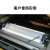 SMT钢网擦拭纸DEK全自动德森GKG MPM印刷机擦拭纸无尘纸锡膏清洗 DEK530*450*10米