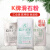 广西K牌滑石粉工业用润滑粉超细滑石粉添加剂级工业滑石粉 化妆级25公斤/袋