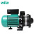 威乐（Wilo）MHIL200/400系列 卧式多级增压泵热水管道循环泵地暖暖气加压泵铸铁 MHIL402-220V