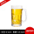 扎啤杯 杯带大容量精酿杯家用英雄杯扎啤杯酒杯子 54ml 海特杯ZB03500