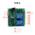 两路双路电机正反转控制器板 延时定时继电器 大功率遥控模块 YYB-3 (110220VAC) 带小遥控器