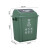 适用于分类带盖厨房垃圾桶大号四色商用饭店餐饮可厨余环卫有 10L摇盖垃圾桶-绿色