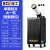 宝工工业移动空调冷气机压缩机制冷一体机车间厂房厨房空调商用BGK1801-30R