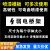 盛融乾 管道喷字喷漆镂空喷字模板消防管道消火栓管道空心字标识 弱电桥架/横版 7x7cm