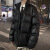 已末天成羽绒服男士潮牌男装2020年冬季韩版面包服纯色加厚保暖皮衣外套立领短款 3031黑色（棉款） 3XL