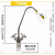 泽朗凡立升净水器水龙头r185配件纯水机2分双出水龙头鹅颈龙头 鹅颈单水