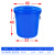 大垃圾桶大号环卫大容量厨房户外圆桶圆形特大号商用塑料超大带盖 50K蓝色带盖