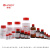 罗恩试剂1-丙基氯化吡啶>98.0%(T)CAS23271-47-85g