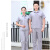 江波（JIANGBO）夏季短袖工作服套装 薄款耐磨透气劳保服 灰色（单上衣） S 