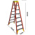 稳耐梯子玻璃钢绝缘双侧人字梯电工电力工程安全梯1.2米-3.1米 T6208CN玻璃钢双侧人字梯2.4米 绝缘耐高压35KV
