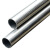 尺越 JDG穿线管 工程穿线钢管 金属穿线管 走线管 电缆线管3.7米/根 单位：根 Φ32*1.0