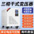 RMSPD隔离变压器380V转220V200V110V三相干式变压器SG5上海 SG-400KVA/e3a铜线/8bc