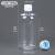 全透明500ml克塑料试剂瓶水剂瓶PET棕色避光透明瓶子聚酯瓶带刻度 500毫升透明+泡沫垫片盖