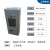 机柜空调电气柜电柜专用控制柜配电柜空调数控机柜散热 SSEA/SKJ8000