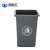 沸耐笙 FNS-00544 无盖长方形垃圾桶分类大号 100升黑灰色加厚无盖 黑灰色 个