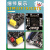 STM32F103C8T6单片机核心板  STM系统板升级款  SM开发板/M3/M4 STM32F103C8T6核心板-升级款+1.44
