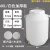 发酵桶水龙头塑料桶食品级酵素桶家用葡萄酿酒储水桶密封专用100L 60L白圆加厚款+水龙头
