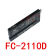 全新嘉准F&C标签传感器FC-2110/FC-2110D四线NPN常开常闭24V FC-2110D