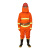 02式97消防服套装防火服5五件套森林战斗14款消防服3C认证 橘红97款消防服(光衣裤)