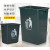 大号垃圾桶户外无盖环保垃圾箱分类工业清洁箱商用公共场合 40L加厚桶无盖绿色