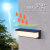 宏迪莱太阳能户外长条壁灯免接线庭院别墅入户室外防水 接电款/A款加长-60W-暖光